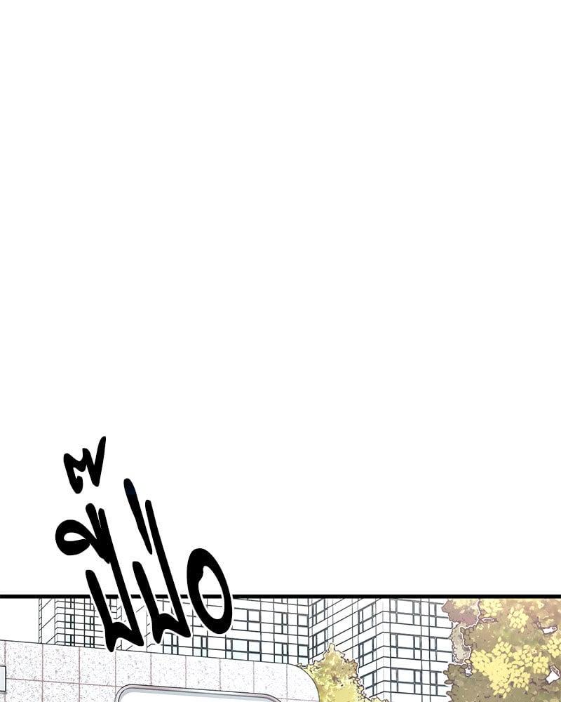 Doujin-Lc- อ่าน โดจิน มังฮวา เกาหลี ญี่ปุ่น จีน แปลไทย Drunk on You ตอนที่ 1 2 3 4 5 6 7 8 9 10 11 12 13 14 ฟรี ไม่มีโฆษณา อ่าน โดจิน Manhwa เกาหลี ญี่ปุ่น จีน เรามีครบ คัดมาให้เน้นๆ โดจิน 18+ รับประกันความฟินโดย  Doujin Lc