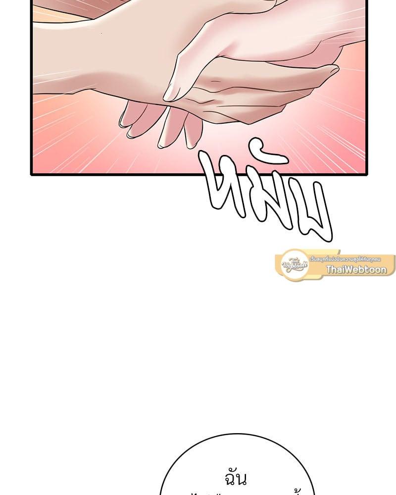 Doujin-Lc- อ่าน โดจิน มังฮวา เกาหลี ญี่ปุ่น จีน แปลไทย Drunk on You ตอนที่ 1 2 3 4 5 6 7 8 9 10 11 12 13 14 ฟรี ไม่มีโฆษณา อ่าน โดจิน Manhwa เกาหลี ญี่ปุ่น จีน เรามีครบ คัดมาให้เน้นๆ โดจิน 18+ รับประกันความฟินโดย  Doujin Lc