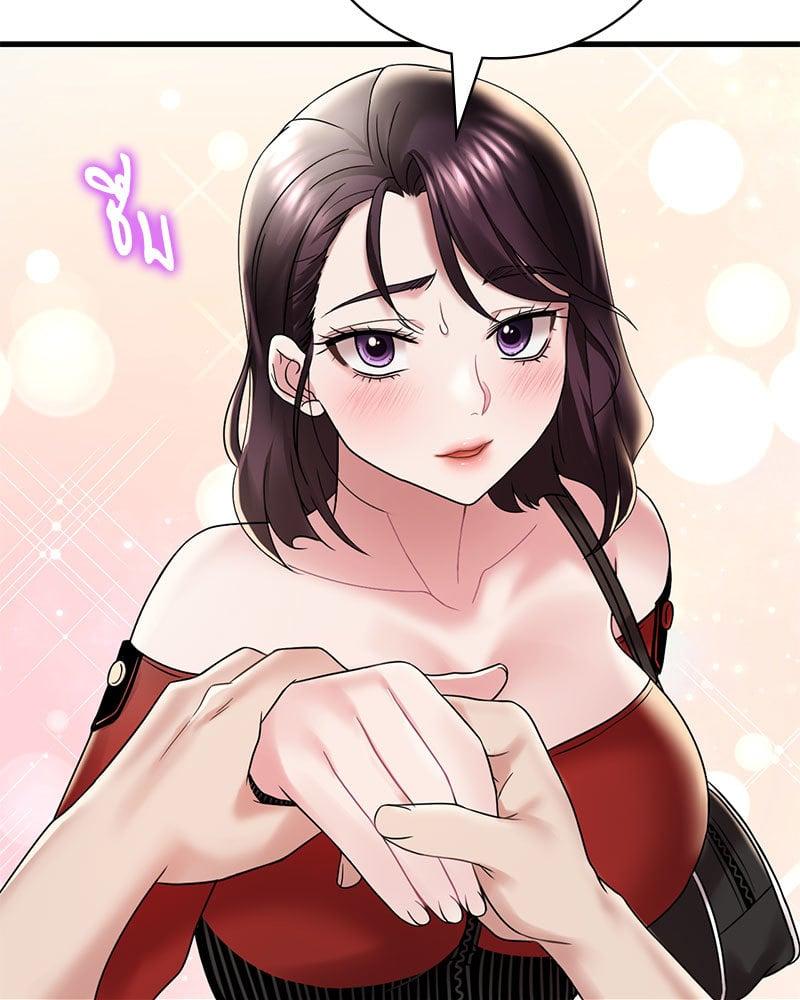 Doujin-Lc- อ่าน โดจิน มังฮวา เกาหลี ญี่ปุ่น จีน แปลไทย Drunk on You ตอนที่ 1 2 3 4 5 6 7 8 9 10 11 12 13 14 ฟรี ไม่มีโฆษณา อ่าน โดจิน Manhwa เกาหลี ญี่ปุ่น จีน เรามีครบ คัดมาให้เน้นๆ โดจิน 18+ รับประกันความฟินโดย  Doujin Lc
