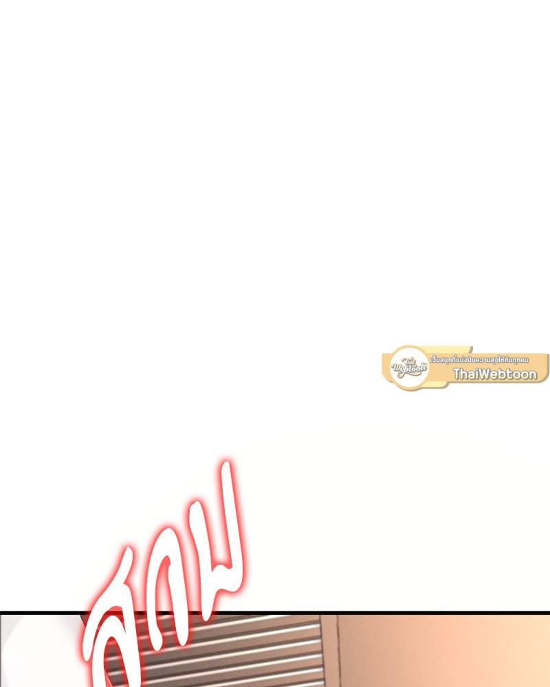 Doujin-Lc- อ่าน โดจิน มังฮวา เกาหลี ญี่ปุ่น จีน แปลไทย Drunk on You ตอนที่ 1 2 3 4 5 6 7 8 9 10 11 12 13 14 ฟรี ไม่มีโฆษณา อ่าน โดจิน Manhwa เกาหลี ญี่ปุ่น จีน เรามีครบ คัดมาให้เน้นๆ โดจิน 18+ รับประกันความฟินโดย  Doujin Lc