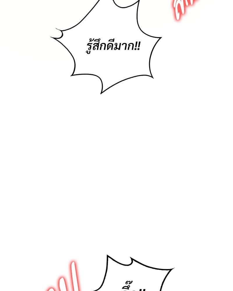 Doujin-Lc- อ่าน โดจิน มังฮวา เกาหลี ญี่ปุ่น จีน แปลไทย Drunk on You ตอนที่ 1 2 3 4 5 6 7 8 9 10 11 12 13 14 ฟรี ไม่มีโฆษณา อ่าน โดจิน Manhwa เกาหลี ญี่ปุ่น จีน เรามีครบ คัดมาให้เน้นๆ โดจิน 18+ รับประกันความฟินโดย  Doujin Lc