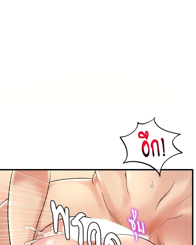 Doujin-Lc- อ่าน โดจิน มังฮวา เกาหลี ญี่ปุ่น จีน แปลไทย Drunk on You ตอนที่ 1 2 3 4 5 6 7 8 9 10 11 12 13 14 ฟรี ไม่มีโฆษณา อ่าน โดจิน Manhwa เกาหลี ญี่ปุ่น จีน เรามีครบ คัดมาให้เน้นๆ โดจิน 18+ รับประกันความฟินโดย  Doujin Lc