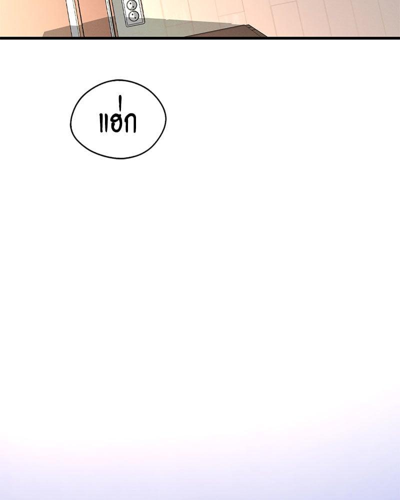 Doujin-Lc- อ่าน โดจิน มังฮวา เกาหลี ญี่ปุ่น จีน แปลไทย Drunk on You ตอนที่ 1 2 3 4 5 6 7 8 9 10 11 12 13 14 ฟรี ไม่มีโฆษณา อ่าน โดจิน Manhwa เกาหลี ญี่ปุ่น จีน เรามีครบ คัดมาให้เน้นๆ โดจิน 18+ รับประกันความฟินโดย  Doujin Lc