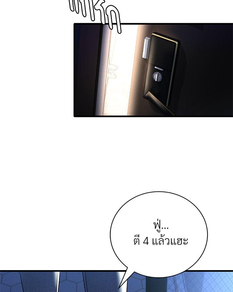 Doujin-Lc- อ่าน โดจิน มังฮวา เกาหลี ญี่ปุ่น จีน แปลไทย Drunk on You ตอนที่ 1 2 3 4 5 6 7 8 9 10 11 12 13 14 ฟรี ไม่มีโฆษณา อ่าน โดจิน Manhwa เกาหลี ญี่ปุ่น จีน เรามีครบ คัดมาให้เน้นๆ โดจิน 18+ รับประกันความฟินโดย  Doujin Lc