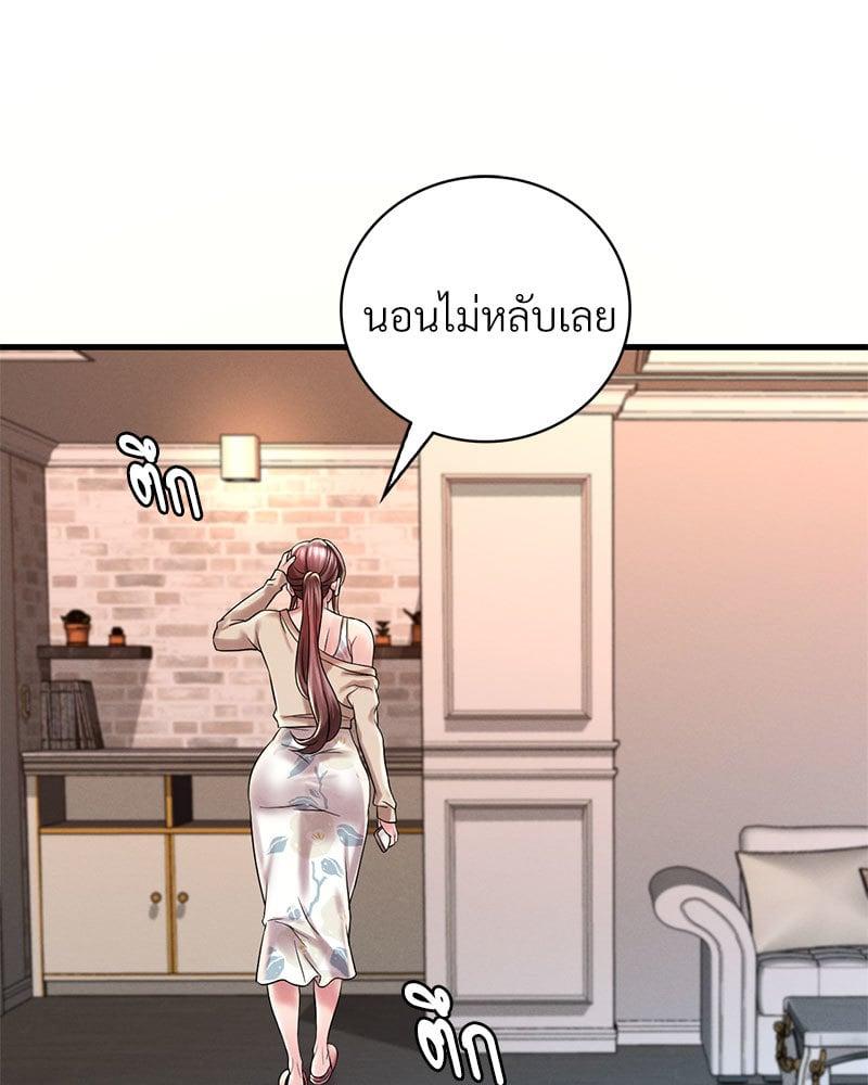 Doujin-Lc- อ่าน โดจิน มังฮวา เกาหลี ญี่ปุ่น จีน แปลไทย Drunk on You ตอนที่ 1 2 3 4 5 6 7 8 9 10 11 12 13 14 ฟรี ไม่มีโฆษณา อ่าน โดจิน Manhwa เกาหลี ญี่ปุ่น จีน เรามีครบ คัดมาให้เน้นๆ โดจิน 18+ รับประกันความฟินโดย  Doujin Lc