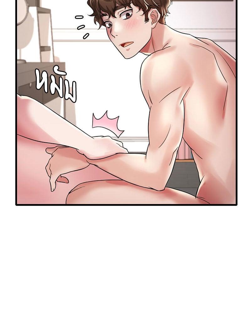 Doujin-Lc- อ่าน โดจิน มังฮวา เกาหลี ญี่ปุ่น จีน แปลไทย Drunk on You ตอนที่ 1 2 3 4 5 6 7 8 9 10 11 12 13 14 ฟรี ไม่มีโฆษณา อ่าน โดจิน Manhwa เกาหลี ญี่ปุ่น จีน เรามีครบ คัดมาให้เน้นๆ โดจิน 18+ รับประกันความฟินโดย  Doujin Lc