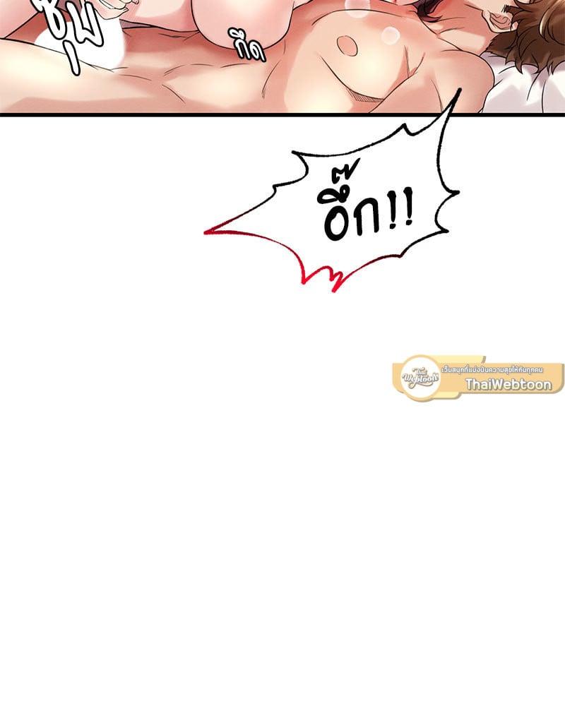 Doujin-Lc- อ่าน โดจิน มังฮวา เกาหลี ญี่ปุ่น จีน แปลไทย Drunk on You ตอนที่ 1 2 3 4 5 6 7 8 9 10 11 12 13 14 ฟรี ไม่มีโฆษณา อ่าน โดจิน Manhwa เกาหลี ญี่ปุ่น จีน เรามีครบ คัดมาให้เน้นๆ โดจิน 18+ รับประกันความฟินโดย  Doujin Lc