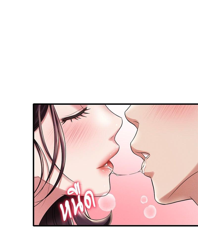 Doujin-Lc- อ่าน โดจิน มังฮวา เกาหลี ญี่ปุ่น จีน แปลไทย Drunk on You ตอนที่ 1 2 3 4 5 6 7 8 9 10 11 12 13 14 ฟรี ไม่มีโฆษณา อ่าน โดจิน Manhwa เกาหลี ญี่ปุ่น จีน เรามีครบ คัดมาให้เน้นๆ โดจิน 18+ รับประกันความฟินโดย  Doujin Lc