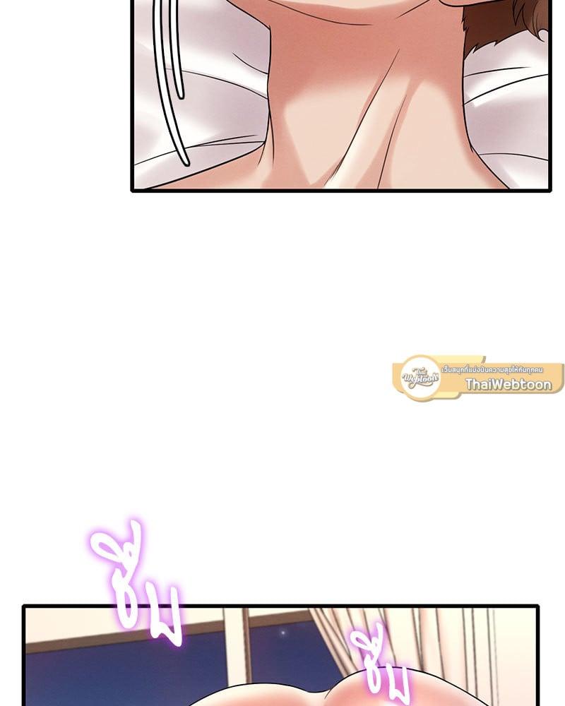 Doujin-Lc- อ่าน โดจิน มังฮวา เกาหลี ญี่ปุ่น จีน แปลไทย Drunk on You ตอนที่ 1 2 3 4 5 6 7 8 9 10 11 12 13 14 ฟรี ไม่มีโฆษณา อ่าน โดจิน Manhwa เกาหลี ญี่ปุ่น จีน เรามีครบ คัดมาให้เน้นๆ โดจิน 18+ รับประกันความฟินโดย  Doujin Lc