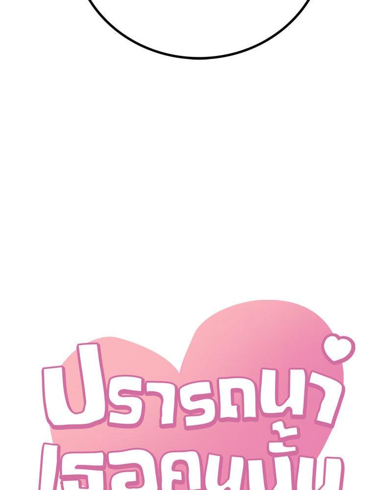 Doujin-Lc- อ่าน โดจิน มังฮวา เกาหลี ญี่ปุ่น จีน แปลไทย Drunk on You ตอนที่ 1 2 3 4 5 6 7 8 9 10 11 12 13 14 ฟรี ไม่มีโฆษณา อ่าน โดจิน Manhwa เกาหลี ญี่ปุ่น จีน เรามีครบ คัดมาให้เน้นๆ โดจิน 18+ รับประกันความฟินโดย  Doujin Lc