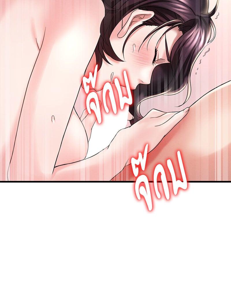 Doujin-Lc- อ่าน โดจิน มังฮวา เกาหลี ญี่ปุ่น จีน แปลไทย Drunk on You ตอนที่ 1 2 3 4 5 6 7 8 9 10 11 12 13 14 ฟรี ไม่มีโฆษณา อ่าน โดจิน Manhwa เกาหลี ญี่ปุ่น จีน เรามีครบ คัดมาให้เน้นๆ โดจิน 18+ รับประกันความฟินโดย  Doujin Lc