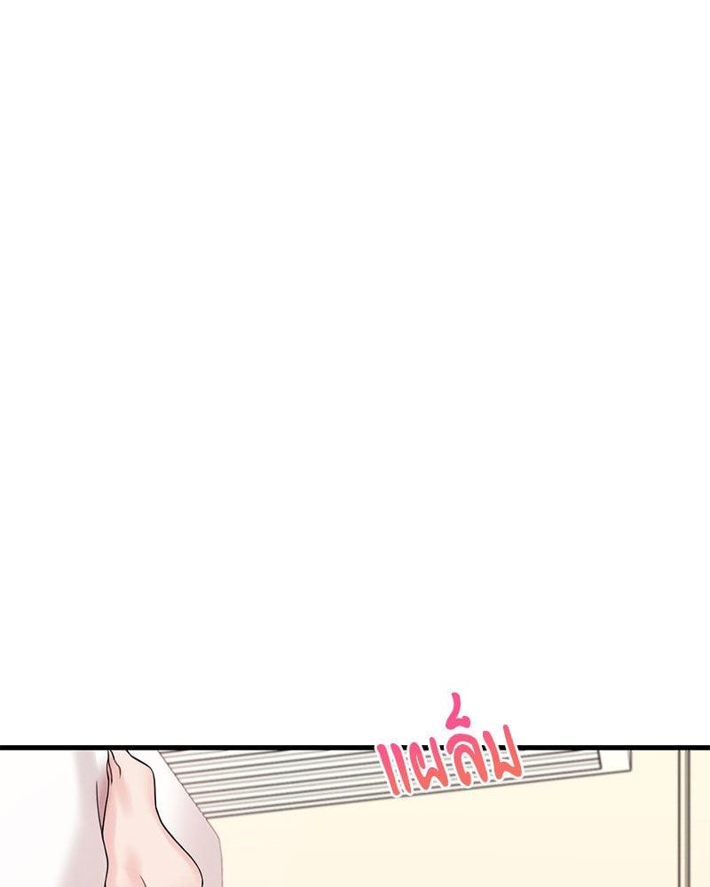 Doujin-Lc- อ่าน โดจิน มังฮวา เกาหลี ญี่ปุ่น จีน แปลไทย Drunk on You ตอนที่ 1 2 3 4 5 6 7 8 9 10 11 12 13 14 ฟรี ไม่มีโฆษณา อ่าน โดจิน Manhwa เกาหลี ญี่ปุ่น จีน เรามีครบ คัดมาให้เน้นๆ โดจิน 18+ รับประกันความฟินโดย  Doujin Lc
