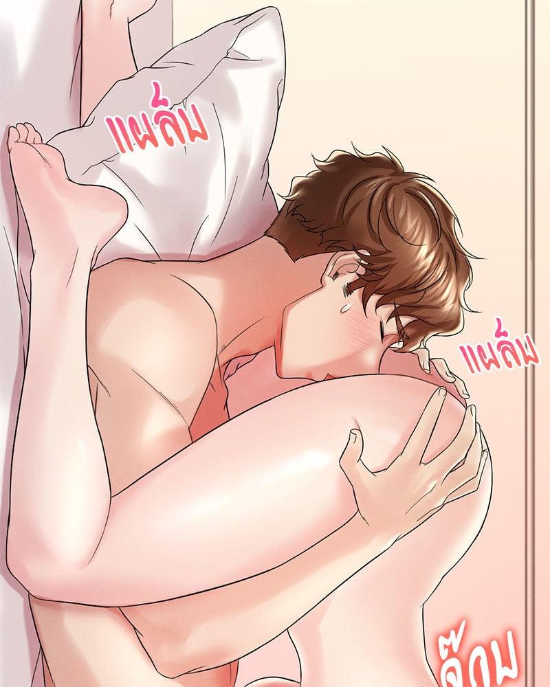 Doujin-Lc- อ่าน โดจิน มังฮวา เกาหลี ญี่ปุ่น จีน แปลไทย Drunk on You ตอนที่ 1 2 3 4 5 6 7 8 9 10 11 12 13 14 ฟรี ไม่มีโฆษณา อ่าน โดจิน Manhwa เกาหลี ญี่ปุ่น จีน เรามีครบ คัดมาให้เน้นๆ โดจิน 18+ รับประกันความฟินโดย  Doujin Lc