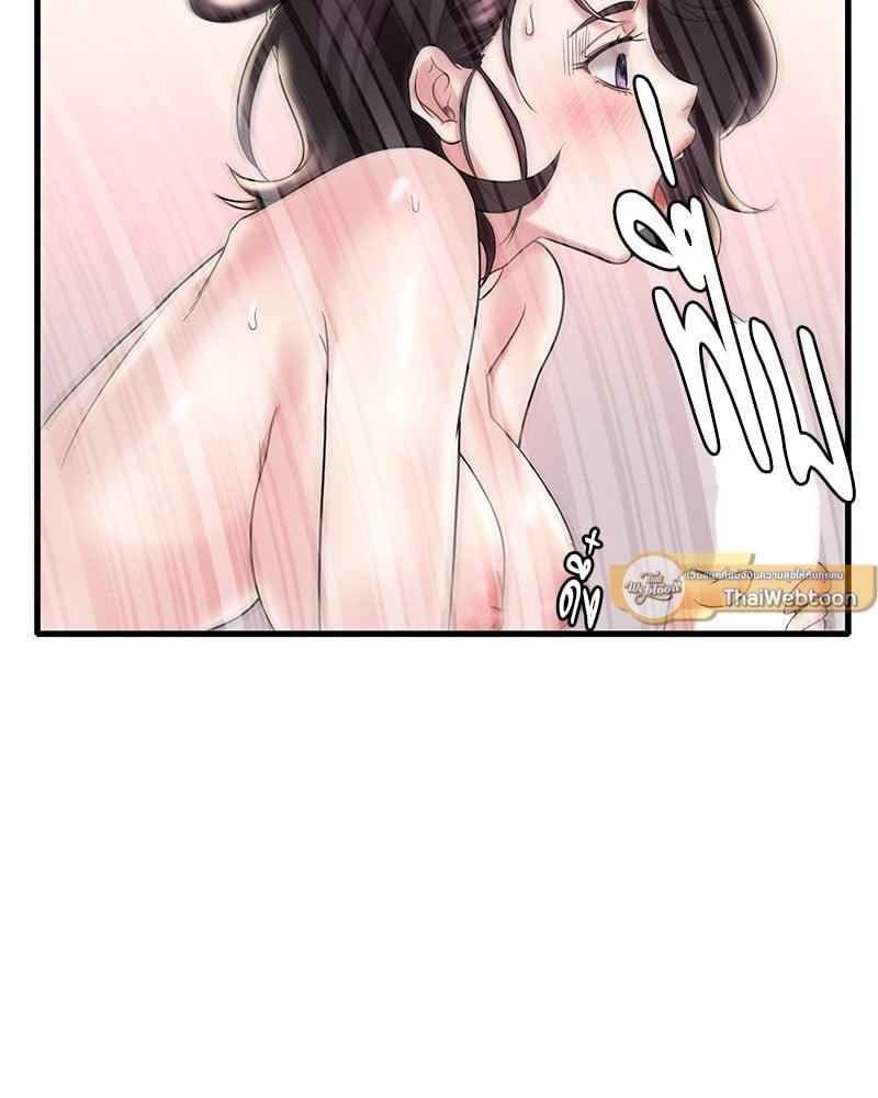Doujin-Lc- อ่าน โดจิน มังฮวา เกาหลี ญี่ปุ่น จีน แปลไทย Drunk on You ตอนที่ 1 2 3 4 5 6 7 8 9 10 11 12 13 14 ฟรี ไม่มีโฆษณา อ่าน โดจิน Manhwa เกาหลี ญี่ปุ่น จีน เรามีครบ คัดมาให้เน้นๆ โดจิน 18+ รับประกันความฟินโดย  Doujin Lc