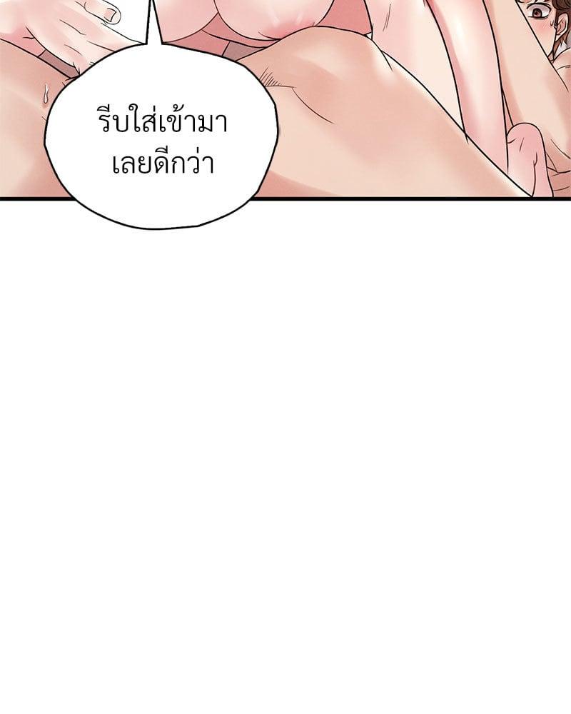 Doujin-Lc- อ่าน โดจิน มังฮวา เกาหลี ญี่ปุ่น จีน แปลไทย Drunk on You ตอนที่ 1 2 3 4 5 6 7 8 9 10 11 12 13 14 ฟรี ไม่มีโฆษณา อ่าน โดจิน Manhwa เกาหลี ญี่ปุ่น จีน เรามีครบ คัดมาให้เน้นๆ โดจิน 18+ รับประกันความฟินโดย  Doujin Lc
