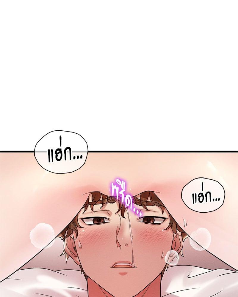 Doujin-Lc- อ่าน โดจิน มังฮวา เกาหลี ญี่ปุ่น จีน แปลไทย Drunk on You ตอนที่ 1 2 3 4 5 6 7 8 9 10 11 12 13 14 ฟรี ไม่มีโฆษณา อ่าน โดจิน Manhwa เกาหลี ญี่ปุ่น จีน เรามีครบ คัดมาให้เน้นๆ โดจิน 18+ รับประกันความฟินโดย  Doujin Lc