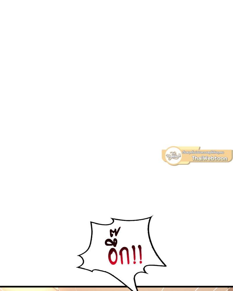 Doujin-Lc- อ่าน โดจิน มังฮวา เกาหลี ญี่ปุ่น จีน แปลไทย Drunk on You ตอนที่ 1 2 3 4 5 6 7 8 9 10 11 12 13 14 ฟรี ไม่มีโฆษณา อ่าน โดจิน Manhwa เกาหลี ญี่ปุ่น จีน เรามีครบ คัดมาให้เน้นๆ โดจิน 18+ รับประกันความฟินโดย  Doujin Lc