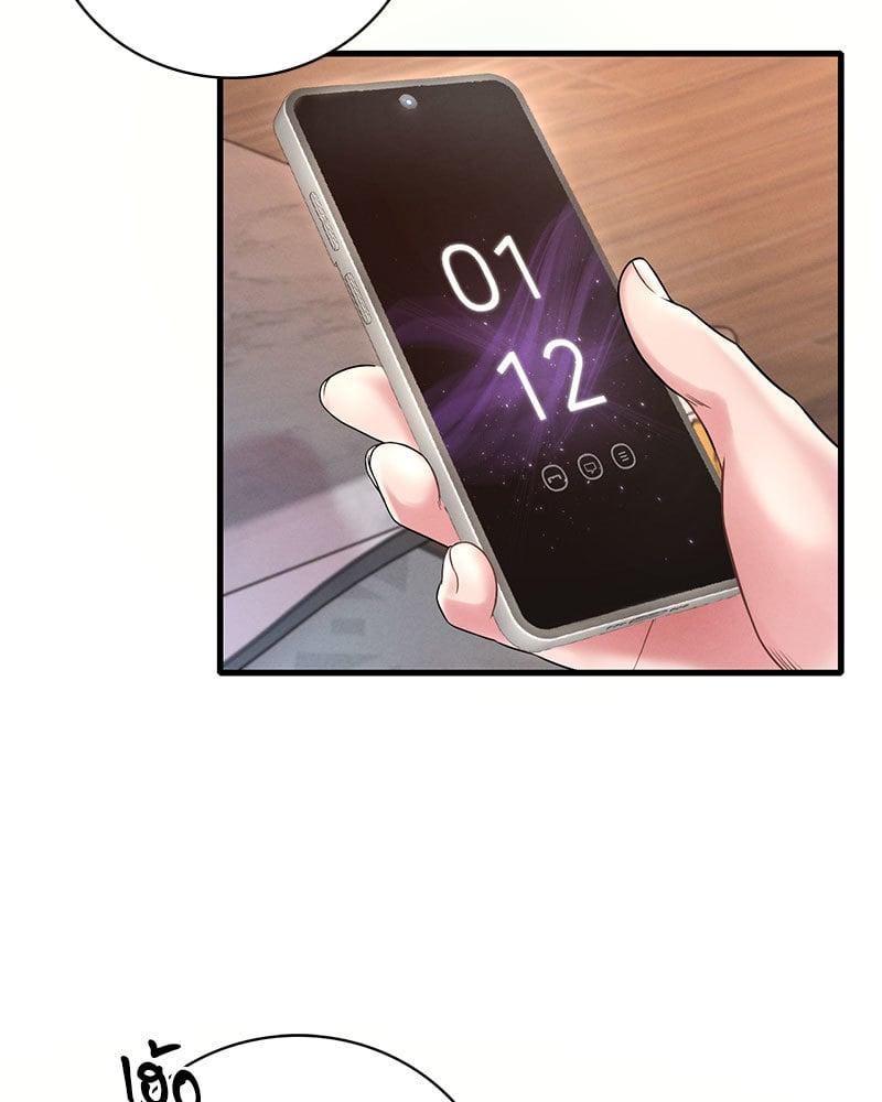 Doujin-Lc- อ่าน โดจิน มังฮวา เกาหลี ญี่ปุ่น จีน แปลไทย Drunk on You ตอนที่ 1 2 3 4 5 6 7 8 9 10 11 12 13 14 ฟรี ไม่มีโฆษณา อ่าน โดจิน Manhwa เกาหลี ญี่ปุ่น จีน เรามีครบ คัดมาให้เน้นๆ โดจิน 18+ รับประกันความฟินโดย  Doujin Lc