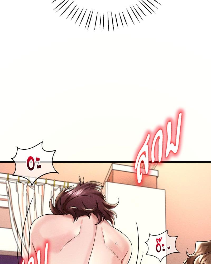 Doujin-Lc- อ่าน โดจิน มังฮวา เกาหลี ญี่ปุ่น จีน แปลไทย Drunk on You ตอนที่ 1 2 3 4 5 6 7 8 9 10 11 12 13 14 ฟรี ไม่มีโฆษณา อ่าน โดจิน Manhwa เกาหลี ญี่ปุ่น จีน เรามีครบ คัดมาให้เน้นๆ โดจิน 18+ รับประกันความฟินโดย  Doujin Lc