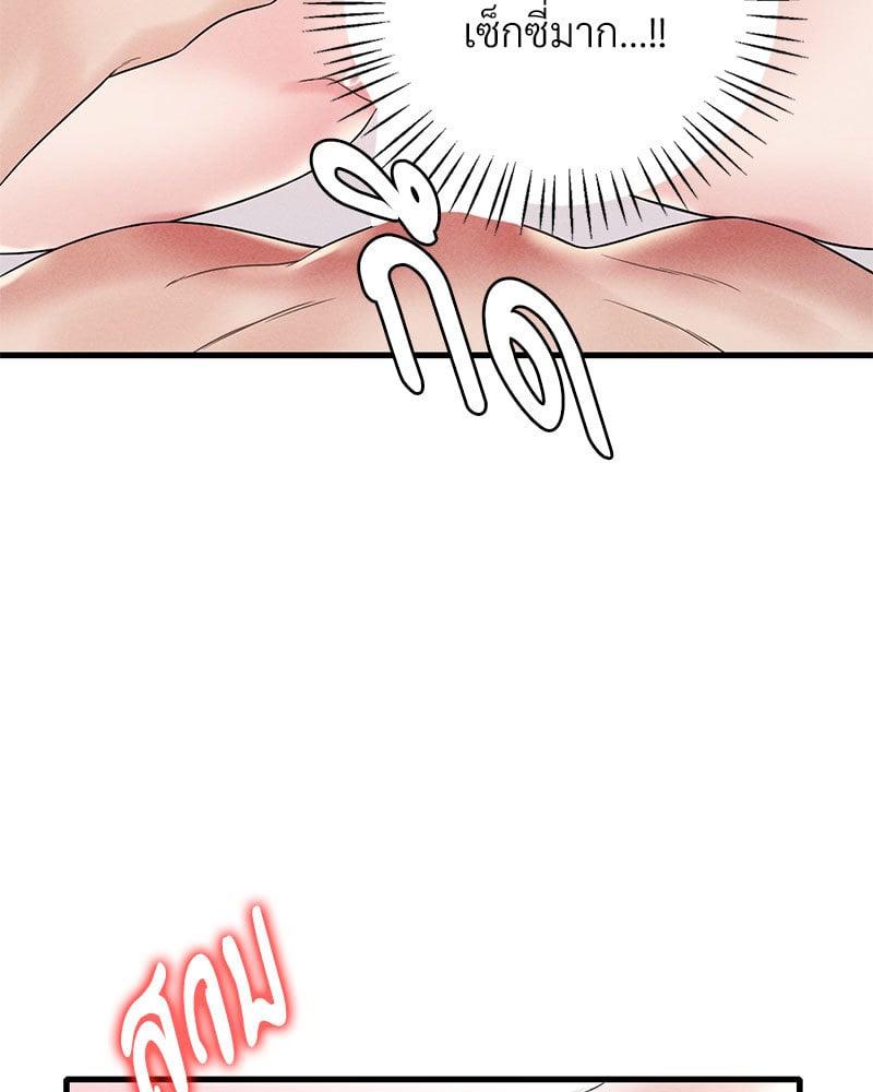 Doujin-Lc- อ่าน โดจิน มังฮวา เกาหลี ญี่ปุ่น จีน แปลไทย Drunk on You ตอนที่ 1 2 3 4 5 6 7 8 9 10 11 12 13 14 ฟรี ไม่มีโฆษณา อ่าน โดจิน Manhwa เกาหลี ญี่ปุ่น จีน เรามีครบ คัดมาให้เน้นๆ โดจิน 18+ รับประกันความฟินโดย  Doujin Lc