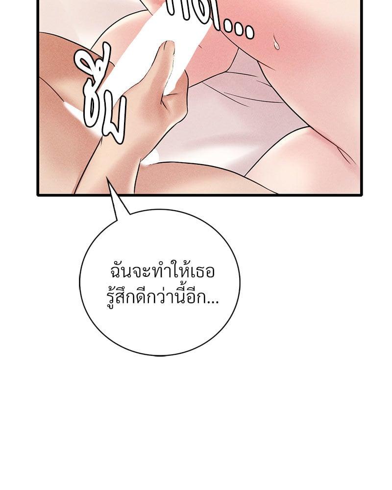 Doujin-Lc- อ่าน โดจิน มังฮวา เกาหลี ญี่ปุ่น จีน แปลไทย Drunk on You ตอนที่ 1 2 3 4 5 6 7 8 9 10 11 12 13 14 ฟรี ไม่มีโฆษณา อ่าน โดจิน Manhwa เกาหลี ญี่ปุ่น จีน เรามีครบ คัดมาให้เน้นๆ โดจิน 18+ รับประกันความฟินโดย  Doujin Lc