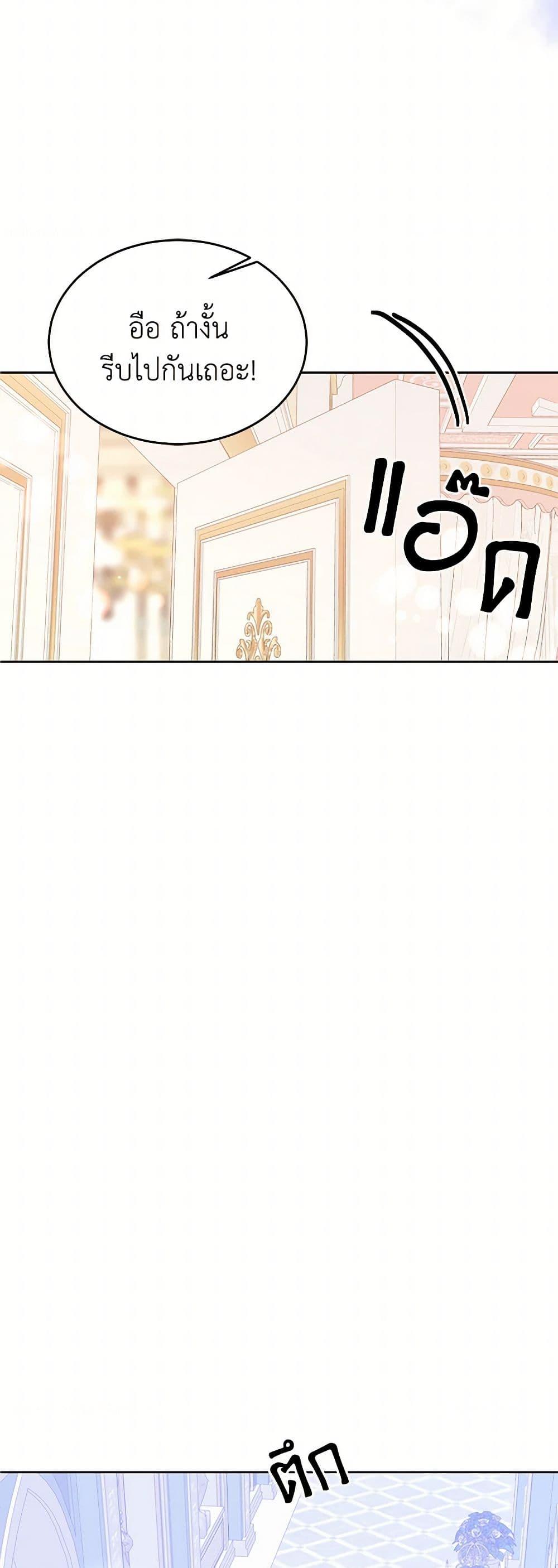 Manga-lc-com อ่านมังงะ อ่านการ์ตูน ออนไลน์ ฟรี Saved by Crazy Stepfather! ตอนที่ 1 2 3 4 5 6 7 8 9 10 11 12 13 14 ฟรี ไม่มีโฆษณา Manga-lc - อ่าน มังงะ อ่าน การ์ตูน ออนไลน์ อ่านมังงะ ฟรี