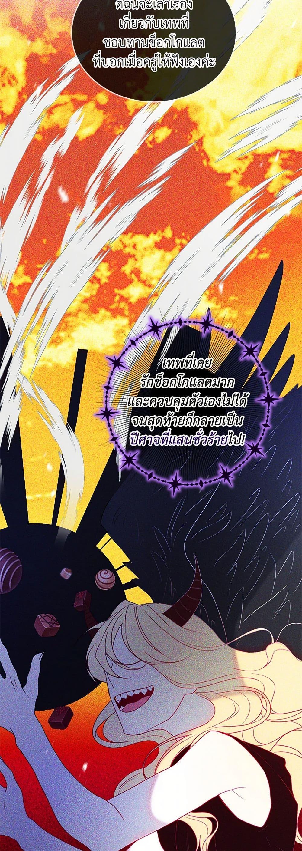 Manga-lc-com อ่านมังงะ อ่านการ์ตูน ออนไลน์ ฟรี Saved by Crazy Stepfather! ตอนที่ 1 2 3 4 5 6 7 8 9 10 11 12 13 14 ฟรี ไม่มีโฆษณา Manga-lc - อ่าน มังงะ อ่าน การ์ตูน ออนไลน์ อ่านมังงะ ฟรี