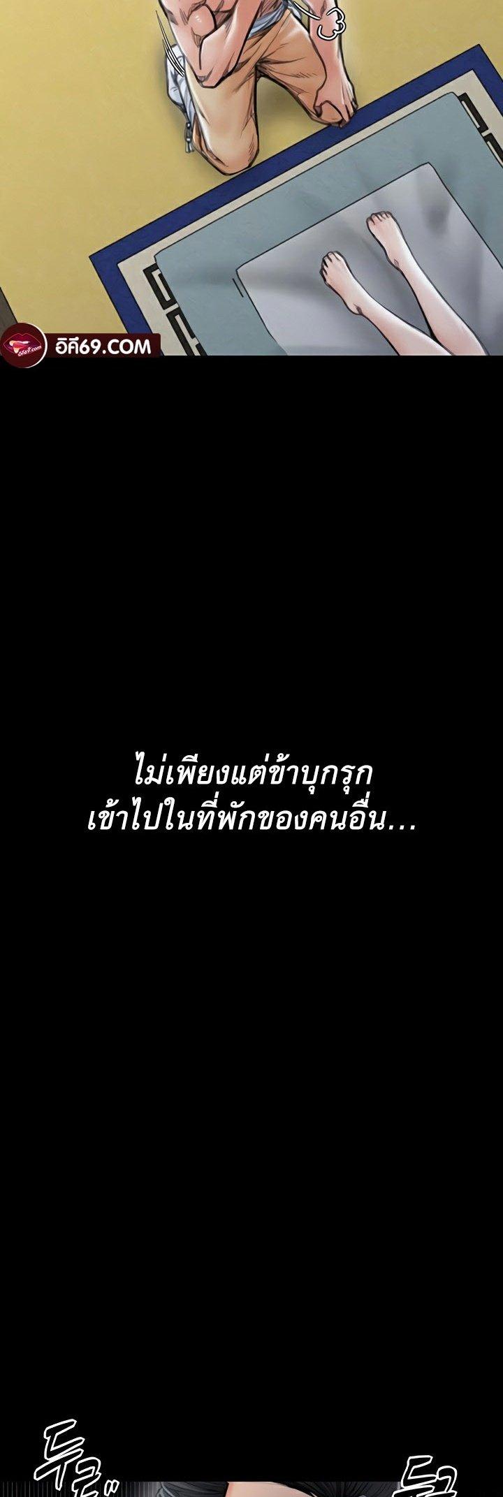 Doujin-Lc- อ่าน โดจิน มังฮวา เกาหลี ญี่ปุ่น จีน แปลไทย The Servant’s Story ตอนที่ 1 2 3 4 5 6 7 8 9 10 11 12 13 14 ฟรี ไม่มีโฆษณา อ่าน โดจิน Manhwa เกาหลี ญี่ปุ่น จีน เรามีครบ คัดมาให้เน้นๆ โดจิน 18+ รับประกันความฟินโดย  Doujin Lc