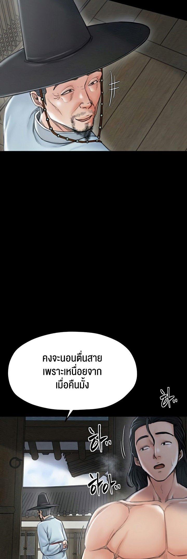 Doujin-Lc- อ่าน โดจิน มังฮวา เกาหลี ญี่ปุ่น จีน แปลไทย The Servant’s Story ตอนที่ 1 2 3 4 5 6 7 8 9 10 11 12 13 14 ฟรี ไม่มีโฆษณา อ่าน โดจิน Manhwa เกาหลี ญี่ปุ่น จีน เรามีครบ คัดมาให้เน้นๆ โดจิน 18+ รับประกันความฟินโดย  Doujin Lc
