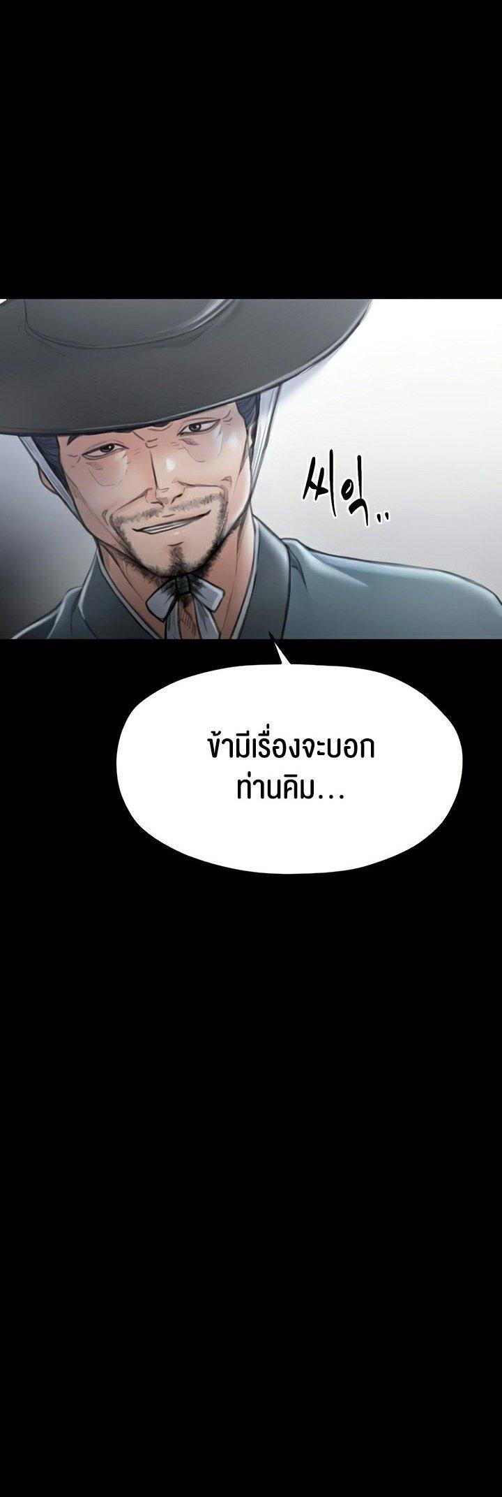 Doujin-Lc- อ่าน โดจิน มังฮวา เกาหลี ญี่ปุ่น จีน แปลไทย The Servant’s Story ตอนที่ 1 2 3 4 5 6 7 8 9 10 11 12 13 14 ฟรี ไม่มีโฆษณา อ่าน โดจิน Manhwa เกาหลี ญี่ปุ่น จีน เรามีครบ คัดมาให้เน้นๆ โดจิน 18+ รับประกันความฟินโดย  Doujin Lc