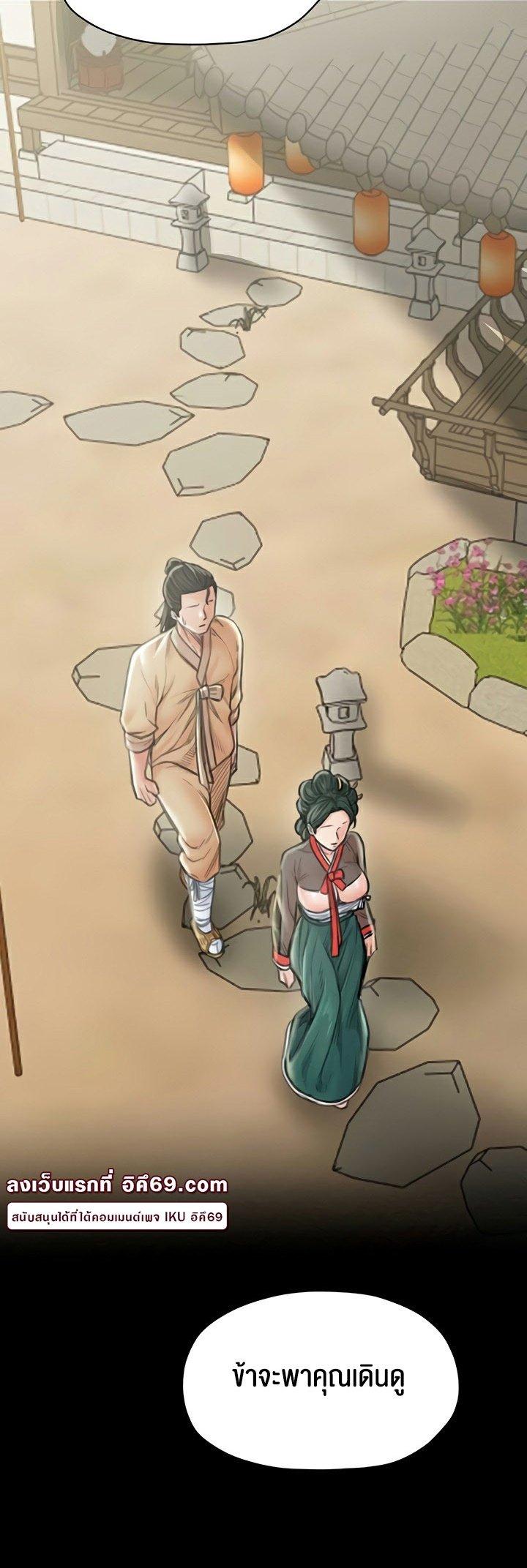 Doujin-Lc- อ่าน โดจิน มังฮวา เกาหลี ญี่ปุ่น จีน แปลไทย The Servant’s Story ตอนที่ 1 2 3 4 5 6 7 8 9 10 11 12 13 14 ฟรี ไม่มีโฆษณา อ่าน โดจิน Manhwa เกาหลี ญี่ปุ่น จีน เรามีครบ คัดมาให้เน้นๆ โดจิน 18+ รับประกันความฟินโดย  Doujin Lc