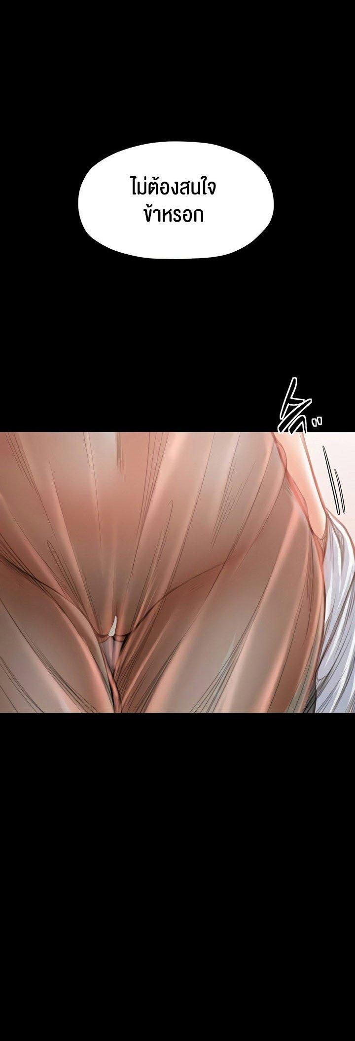 Doujin-Lc- อ่าน โดจิน มังฮวา เกาหลี ญี่ปุ่น จีน แปลไทย The Servant’s Story ตอนที่ 1 2 3 4 5 6 7 8 9 10 11 12 13 14 ฟรี ไม่มีโฆษณา อ่าน โดจิน Manhwa เกาหลี ญี่ปุ่น จีน เรามีครบ คัดมาให้เน้นๆ โดจิน 18+ รับประกันความฟินโดย  Doujin Lc