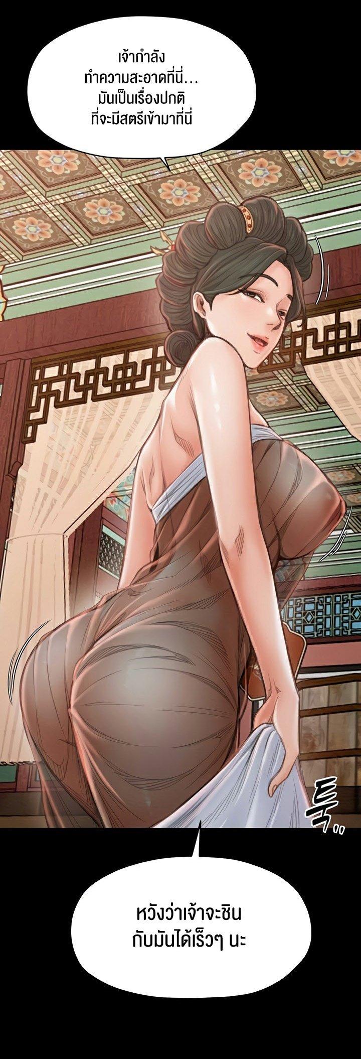 Doujin-Lc- อ่าน โดจิน มังฮวา เกาหลี ญี่ปุ่น จีน แปลไทย The Servant’s Story ตอนที่ 1 2 3 4 5 6 7 8 9 10 11 12 13 14 ฟรี ไม่มีโฆษณา อ่าน โดจิน Manhwa เกาหลี ญี่ปุ่น จีน เรามีครบ คัดมาให้เน้นๆ โดจิน 18+ รับประกันความฟินโดย  Doujin Lc