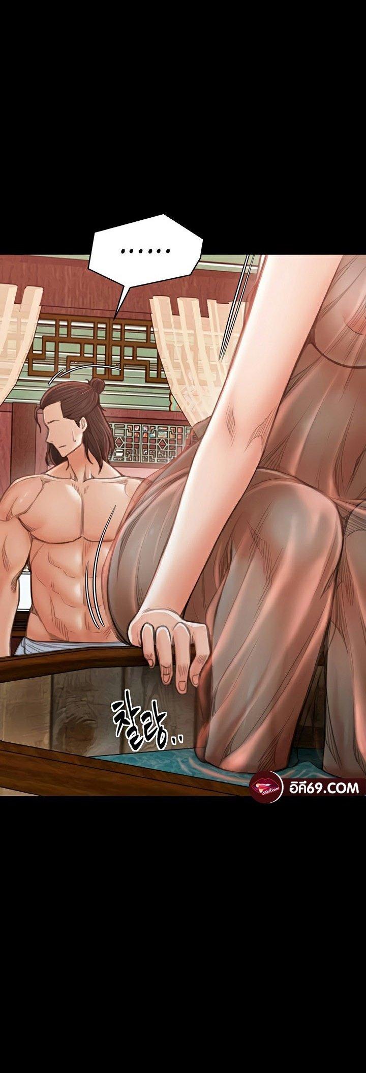 Doujin-Lc- อ่าน โดจิน มังฮวา เกาหลี ญี่ปุ่น จีน แปลไทย The Servant’s Story ตอนที่ 1 2 3 4 5 6 7 8 9 10 11 12 13 14 ฟรี ไม่มีโฆษณา อ่าน โดจิน Manhwa เกาหลี ญี่ปุ่น จีน เรามีครบ คัดมาให้เน้นๆ โดจิน 18+ รับประกันความฟินโดย  Doujin Lc