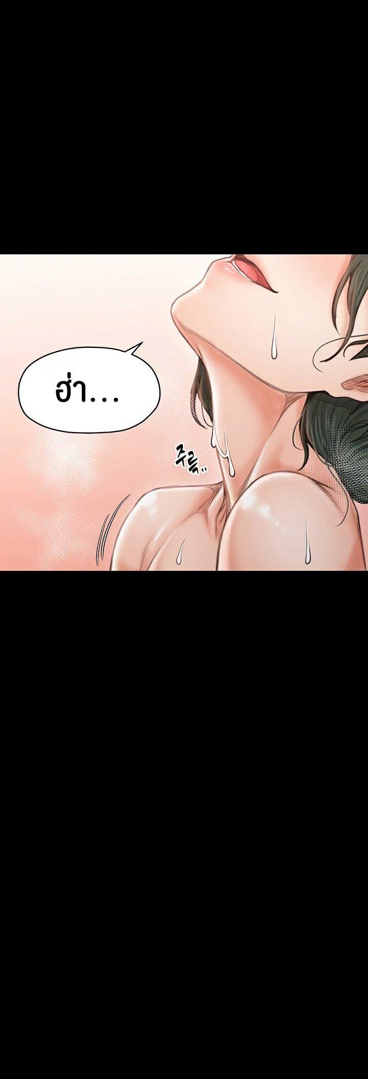 Doujin-Lc- อ่าน โดจิน มังฮวา เกาหลี ญี่ปุ่น จีน แปลไทย The Servant’s Story ตอนที่ 1 2 3 4 5 6 7 8 9 10 11 12 13 14 ฟรี ไม่มีโฆษณา อ่าน โดจิน Manhwa เกาหลี ญี่ปุ่น จีน เรามีครบ คัดมาให้เน้นๆ โดจิน 18+ รับประกันความฟินโดย  Doujin Lc