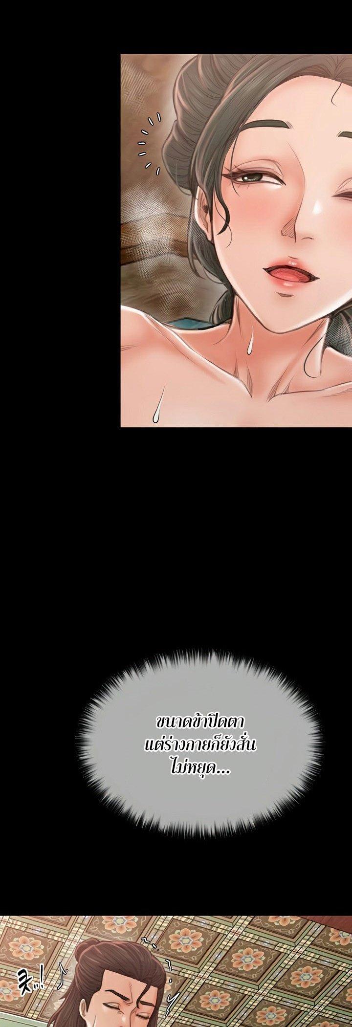 Doujin-Lc- อ่าน โดจิน มังฮวา เกาหลี ญี่ปุ่น จีน แปลไทย The Servant’s Story ตอนที่ 1 2 3 4 5 6 7 8 9 10 11 12 13 14 ฟรี ไม่มีโฆษณา อ่าน โดจิน Manhwa เกาหลี ญี่ปุ่น จีน เรามีครบ คัดมาให้เน้นๆ โดจิน 18+ รับประกันความฟินโดย  Doujin Lc