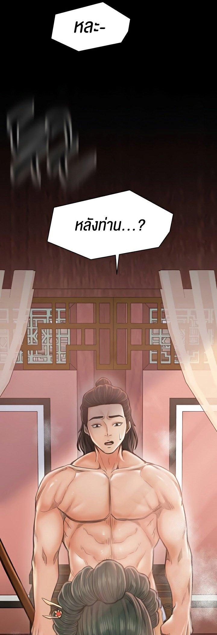 Doujin-Lc- อ่าน โดจิน มังฮวา เกาหลี ญี่ปุ่น จีน แปลไทย The Servant’s Story ตอนที่ 1 2 3 4 5 6 7 8 9 10 11 12 13 14 ฟรี ไม่มีโฆษณา อ่าน โดจิน Manhwa เกาหลี ญี่ปุ่น จีน เรามีครบ คัดมาให้เน้นๆ โดจิน 18+ รับประกันความฟินโดย  Doujin Lc