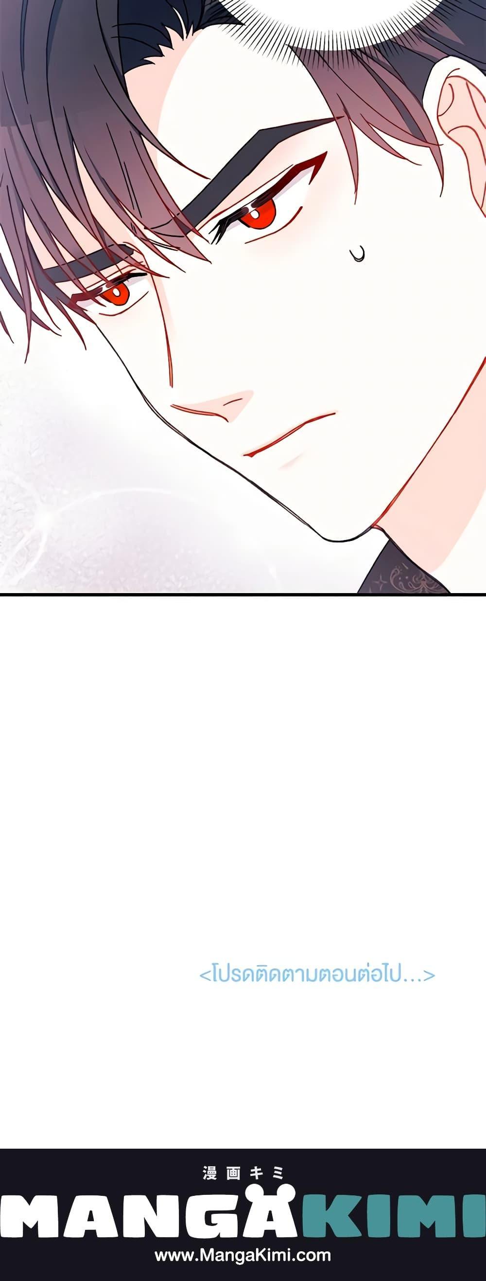 Manga-lc-com อ่านมังงะ อ่านการ์ตูน ออนไลน์ ฟรี I Found a Husband When I Picked up the Male Lead ตอนที่ 1 2 3 4 5 6 7 8 9 10 11 12 13 14 ฟรี ไม่มีโฆษณา Manga-lc - อ่าน มังงะ อ่าน การ์ตูน ออนไลน์ อ่านมังงะ ฟรี