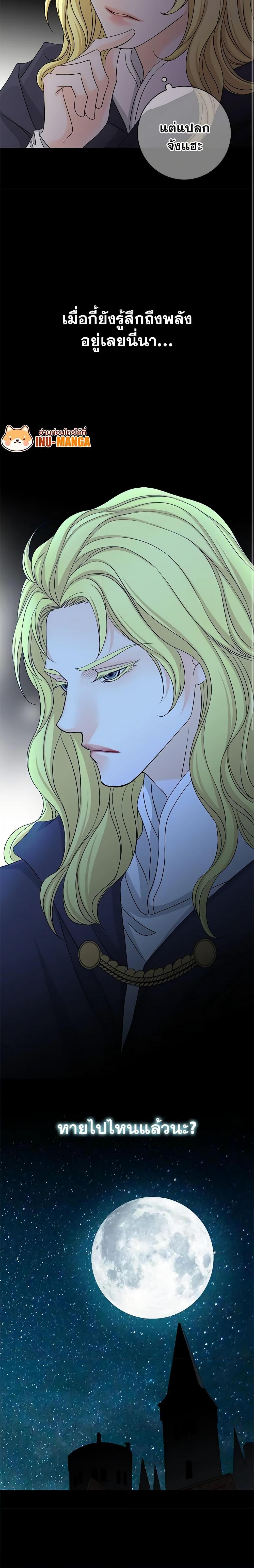 Manga-lc-com อ่านมังงะ อ่านการ์ตูน ออนไลน์ ฟรี The Eighth Bride ตอนที่ 1 2 3 4 5 6 7 8 9 10 11 12 13 14 ฟรี ไม่มีโฆษณา Manga-lc - อ่าน มังงะ อ่าน การ์ตูน ออนไลน์ อ่านมังงะ ฟรี