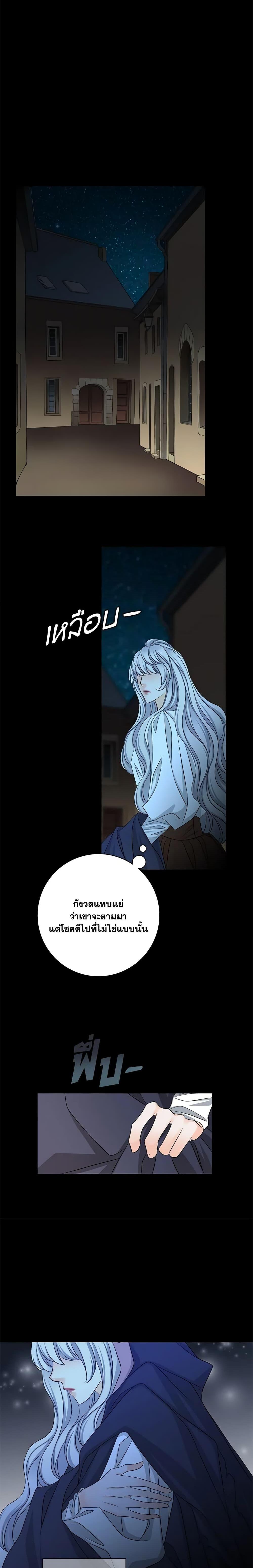 Manga-lc-com อ่านมังงะ อ่านการ์ตูน ออนไลน์ ฟรี The Eighth Bride ตอนที่ 1 2 3 4 5 6 7 8 9 10 11 12 13 14 ฟรี ไม่มีโฆษณา Manga-lc - อ่าน มังงะ อ่าน การ์ตูน ออนไลน์ อ่านมังงะ ฟรี