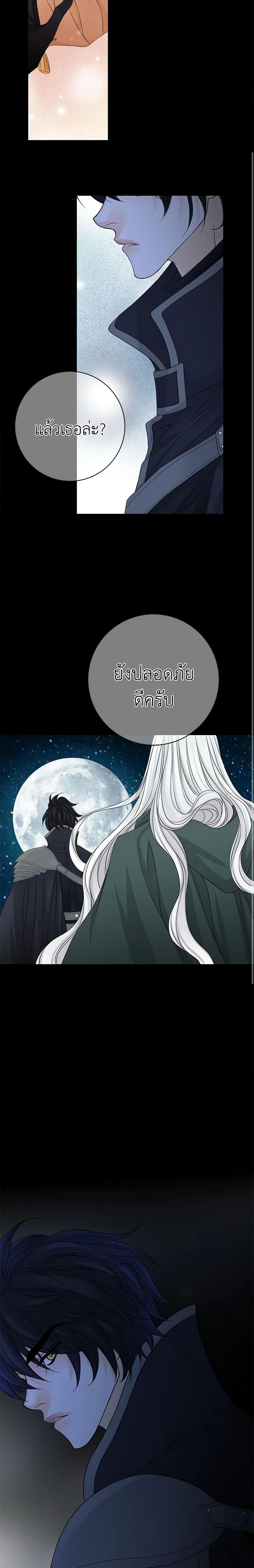 Manga-lc-com อ่านมังงะ อ่านการ์ตูน ออนไลน์ ฟรี The Eighth Bride ตอนที่ 1 2 3 4 5 6 7 8 9 10 11 12 13 14 ฟรี ไม่มีโฆษณา Manga-lc - อ่าน มังงะ อ่าน การ์ตูน ออนไลน์ อ่านมังงะ ฟรี