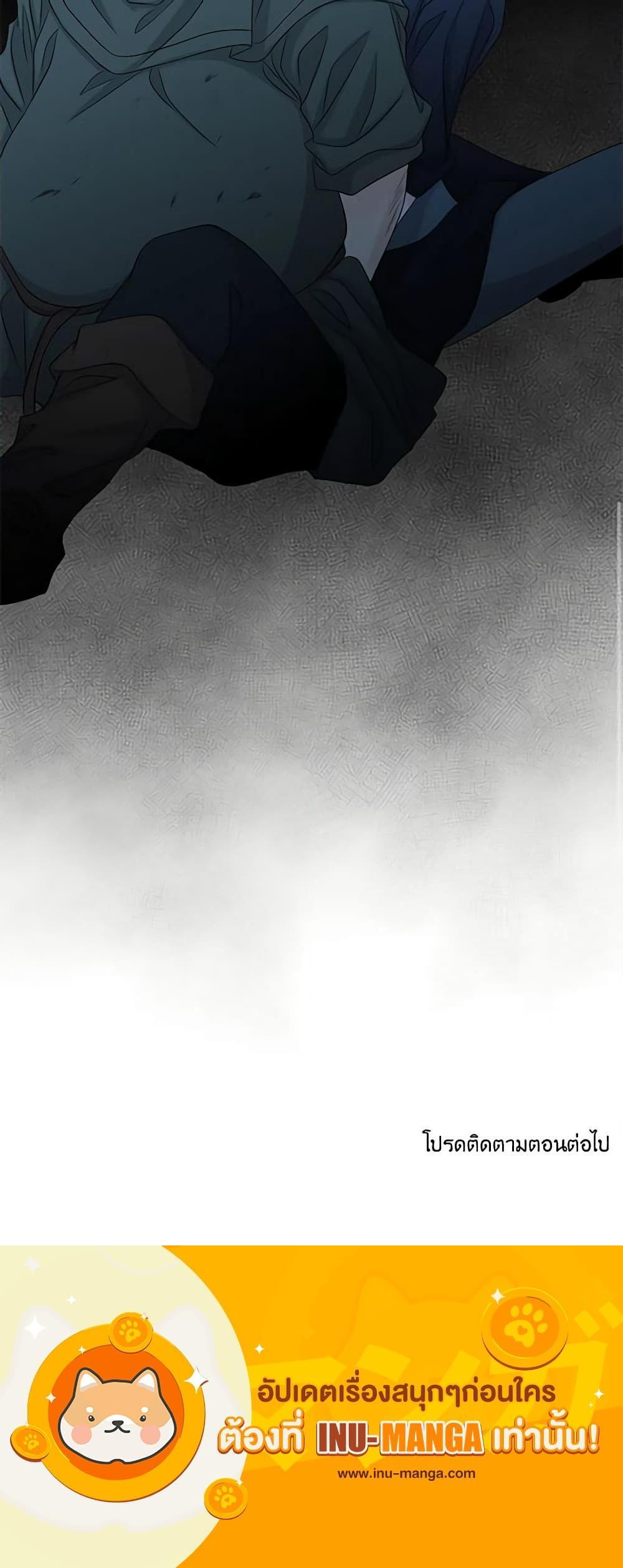 Manga-lc-com อ่านมังงะ อ่านการ์ตูน ออนไลน์ ฟรี The Eighth Bride ตอนที่ 1 2 3 4 5 6 7 8 9 10 11 12 13 14 ฟรี ไม่มีโฆษณา Manga-lc - อ่าน มังงะ อ่าน การ์ตูน ออนไลน์ อ่านมังงะ ฟรี