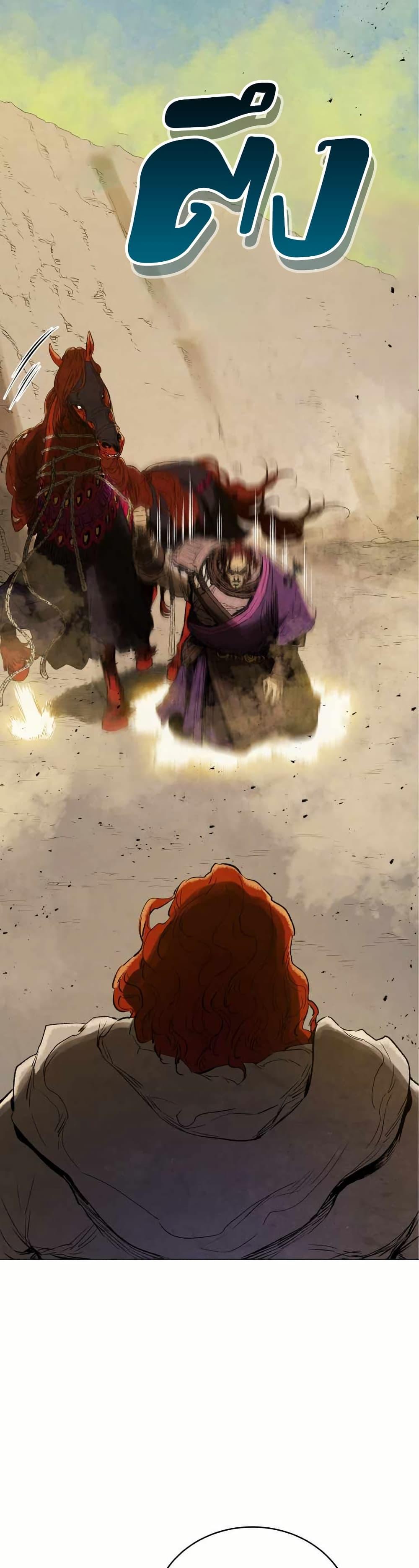 Manga-lc-com อ่านมังงะ อ่านการ์ตูน ออนไลน์ ฟรี Three Kingdoms Lu Bu’s Legacy ตอนที่ 1 2 3 4 5 6 7 8 9 10 11 12 13 14 ฟรี ไม่มีโฆษณา Manga-lc - อ่าน มังงะ อ่าน การ์ตูน ออนไลน์ อ่านมังงะ ฟรี