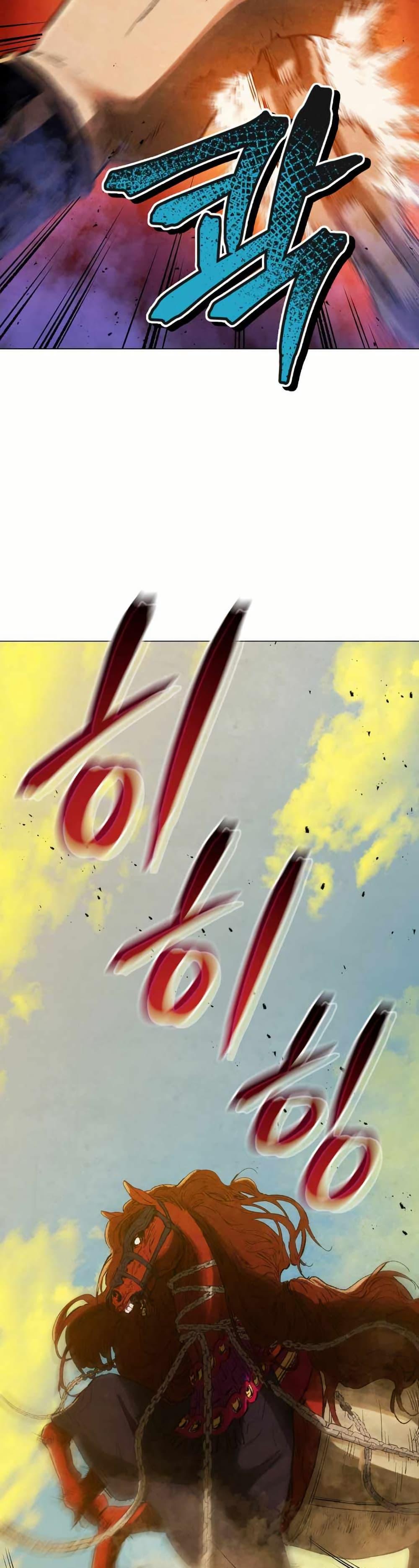 Manga-lc-com อ่านมังงะ อ่านการ์ตูน ออนไลน์ ฟรี Three Kingdoms Lu Bu’s Legacy ตอนที่ 1 2 3 4 5 6 7 8 9 10 11 12 13 14 ฟรี ไม่มีโฆษณา Manga-lc - อ่าน มังงะ อ่าน การ์ตูน ออนไลน์ อ่านมังงะ ฟรี