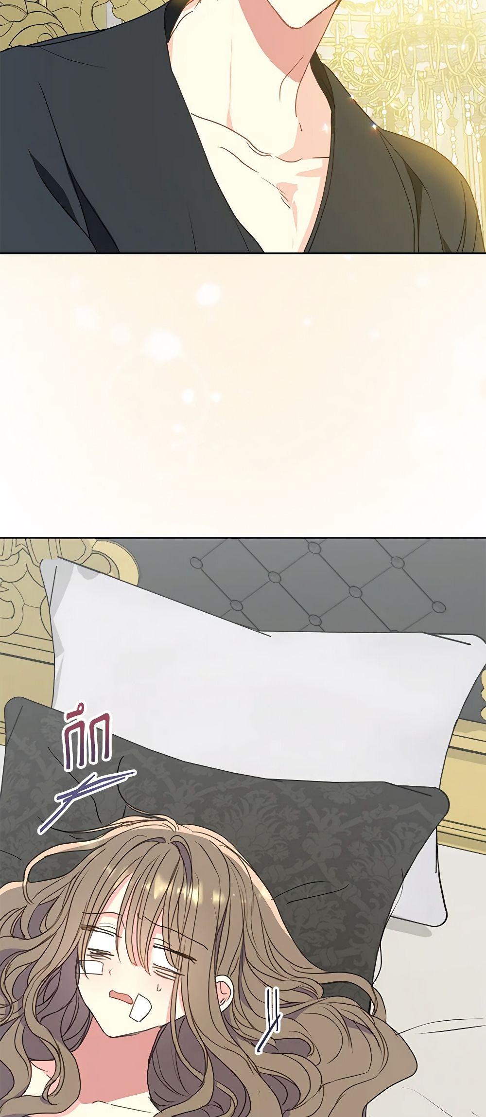Manga-lc-com อ่านมังงะ อ่านการ์ตูน ออนไลน์ ฟรี Your Majesty, Please Spare Me This Time ตอนที่ 1 2 3 4 5 6 7 8 9 10 11 12 13 14 ฟรี ไม่มีโฆษณา Manga-lc - อ่าน มังงะ อ่าน การ์ตูน ออนไลน์ อ่านมังงะ ฟรี