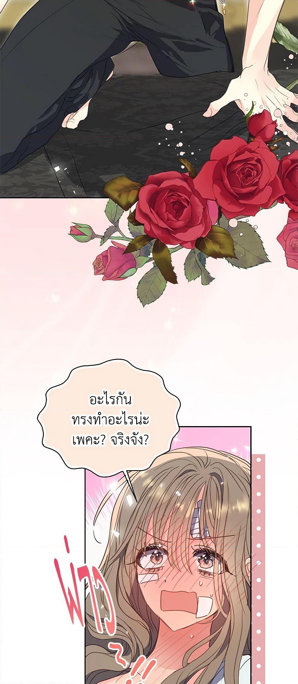 Manga-lc-com อ่านมังงะ อ่านการ์ตูน ออนไลน์ ฟรี Your Majesty, Please Spare Me This Time ตอนที่ 1 2 3 4 5 6 7 8 9 10 11 12 13 14 ฟรี ไม่มีโฆษณา Manga-lc - อ่าน มังงะ อ่าน การ์ตูน ออนไลน์ อ่านมังงะ ฟรี