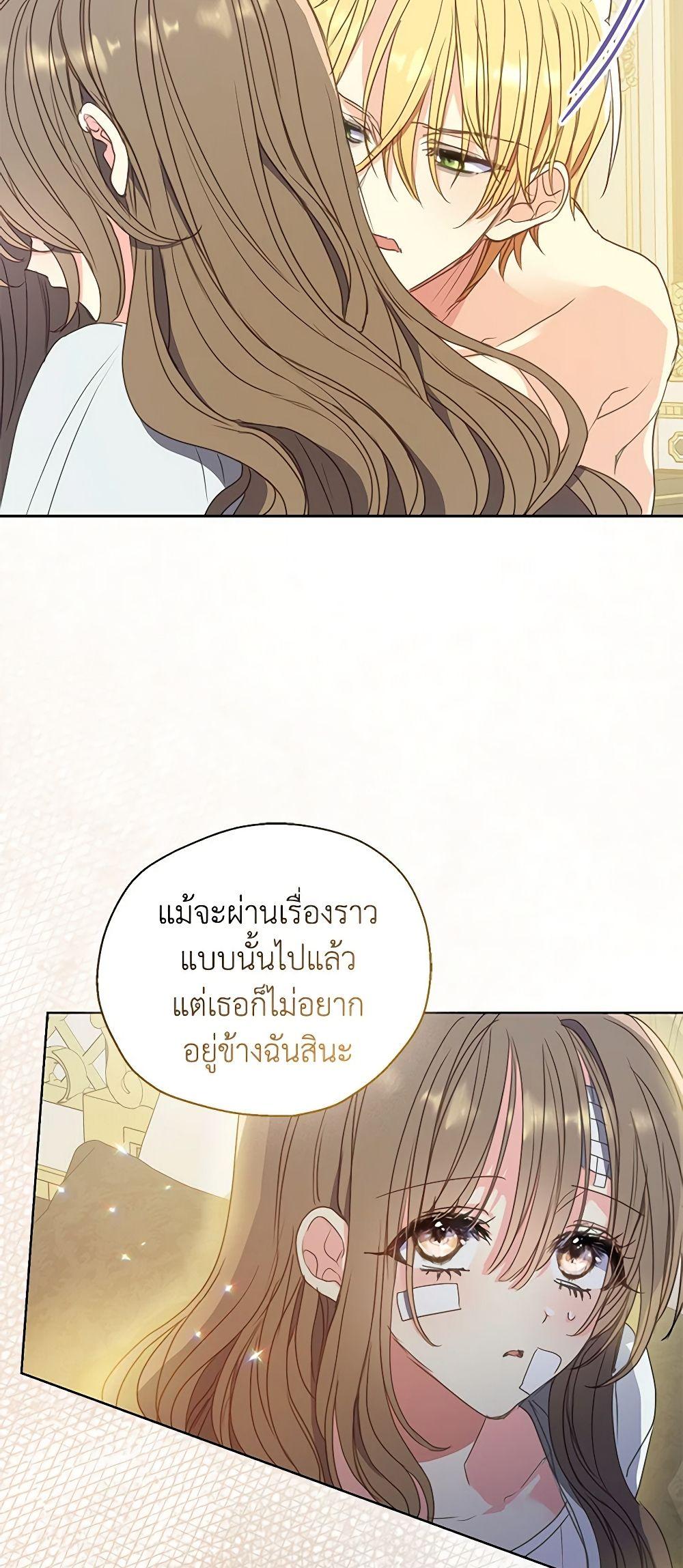 Manga-lc-com อ่านมังงะ อ่านการ์ตูน ออนไลน์ ฟรี Your Majesty, Please Spare Me This Time ตอนที่ 1 2 3 4 5 6 7 8 9 10 11 12 13 14 ฟรี ไม่มีโฆษณา Manga-lc - อ่าน มังงะ อ่าน การ์ตูน ออนไลน์ อ่านมังงะ ฟรี