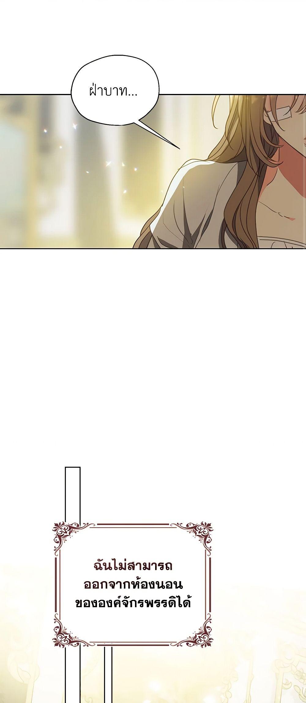 Manga-lc-com อ่านมังงะ อ่านการ์ตูน ออนไลน์ ฟรี Your Majesty, Please Spare Me This Time ตอนที่ 1 2 3 4 5 6 7 8 9 10 11 12 13 14 ฟรี ไม่มีโฆษณา Manga-lc - อ่าน มังงะ อ่าน การ์ตูน ออนไลน์ อ่านมังงะ ฟรี