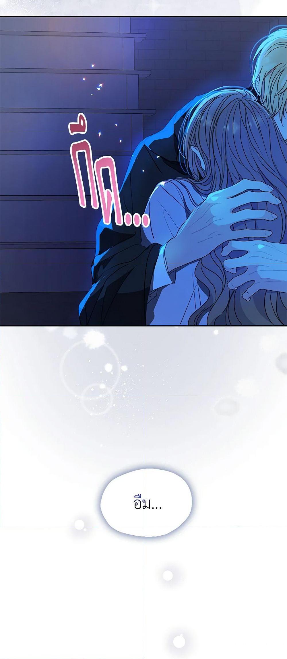 Manga-lc-com อ่านมังงะ อ่านการ์ตูน ออนไลน์ ฟรี Your Majesty, Please Spare Me This Time ตอนที่ 1 2 3 4 5 6 7 8 9 10 11 12 13 14 ฟรี ไม่มีโฆษณา Manga-lc - อ่าน มังงะ อ่าน การ์ตูน ออนไลน์ อ่านมังงะ ฟรี