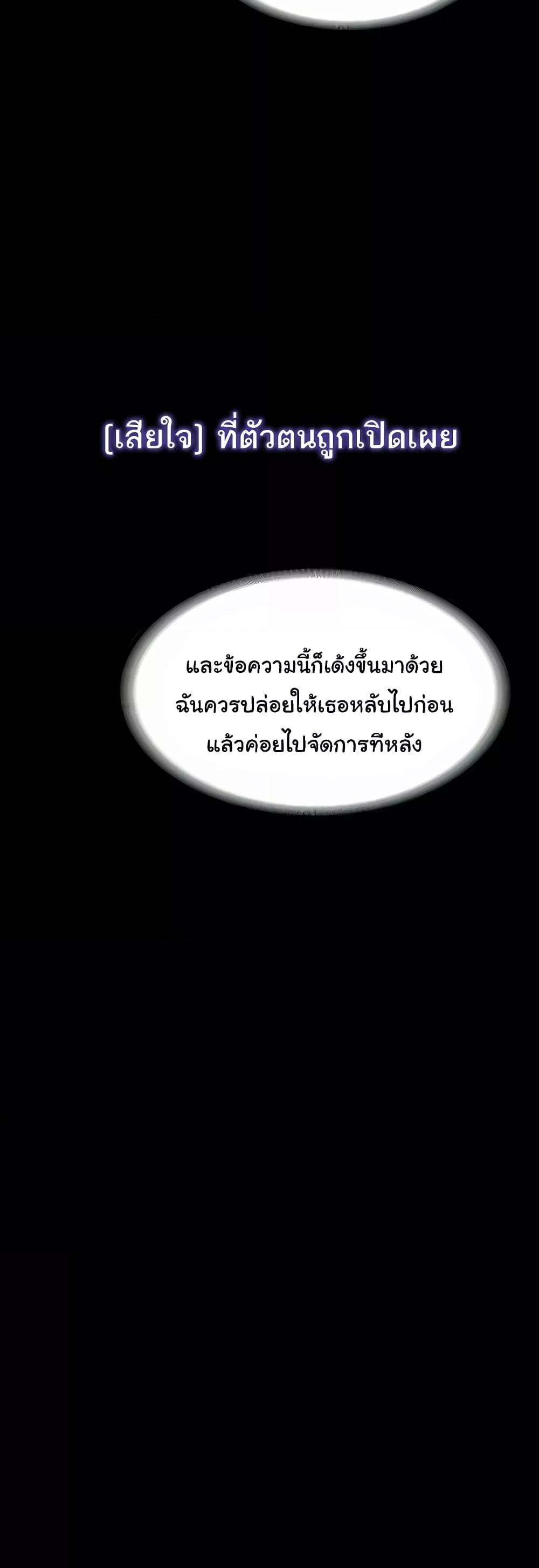Doujin-Lc- อ่าน โดจิน มังฮวา เกาหลี ญี่ปุ่น จีน แปลไทย Workplace Manager Privileges ตอนที่ 1 2 3 4 5 6 7 8 9 10 11 12 13 14 ฟรี ไม่มีโฆษณา อ่าน โดจิน Manhwa เกาหลี ญี่ปุ่น จีน เรามีครบ คัดมาให้เน้นๆ โดจิน 18+ รับประกันความฟินโดย  Doujin Lc